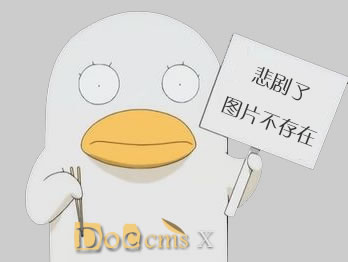 測試